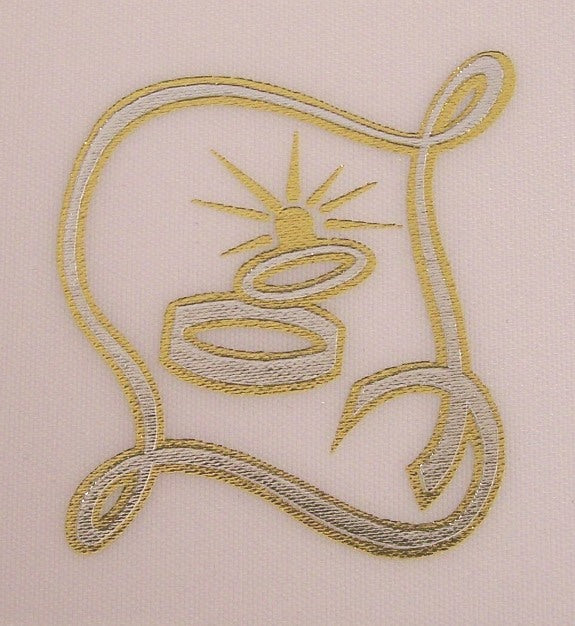 VSB1 or LSB1 - Wedding Special Occasion Products